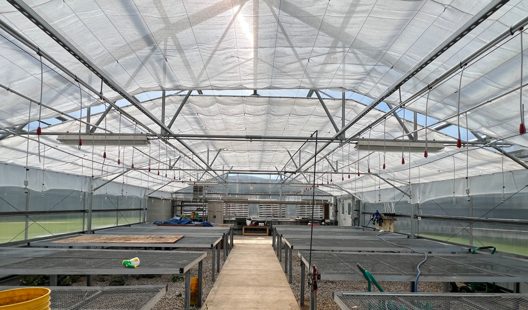 Interior Shade Cloth Kit