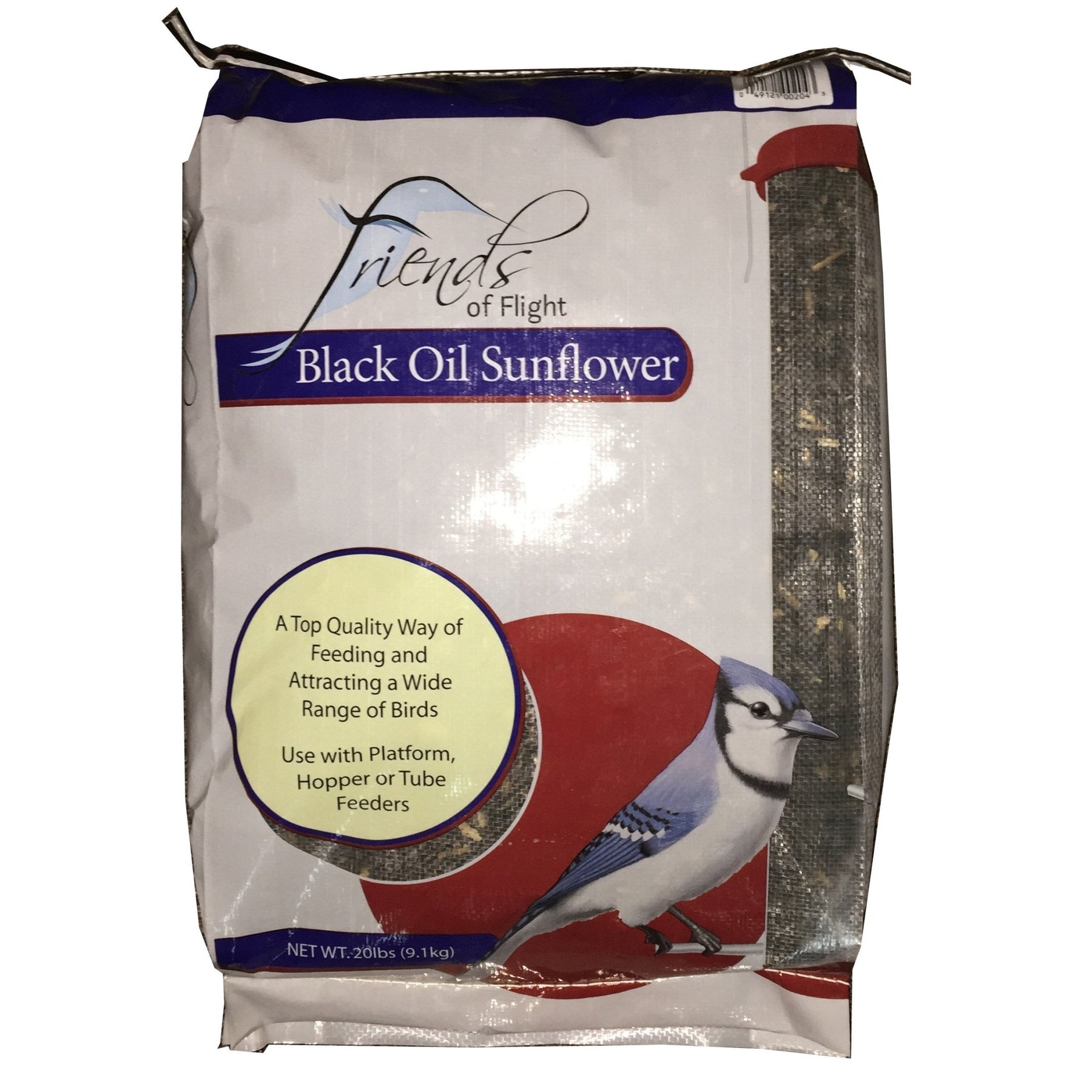sun flower bird seed Ace Black Oil Sunflower Seed