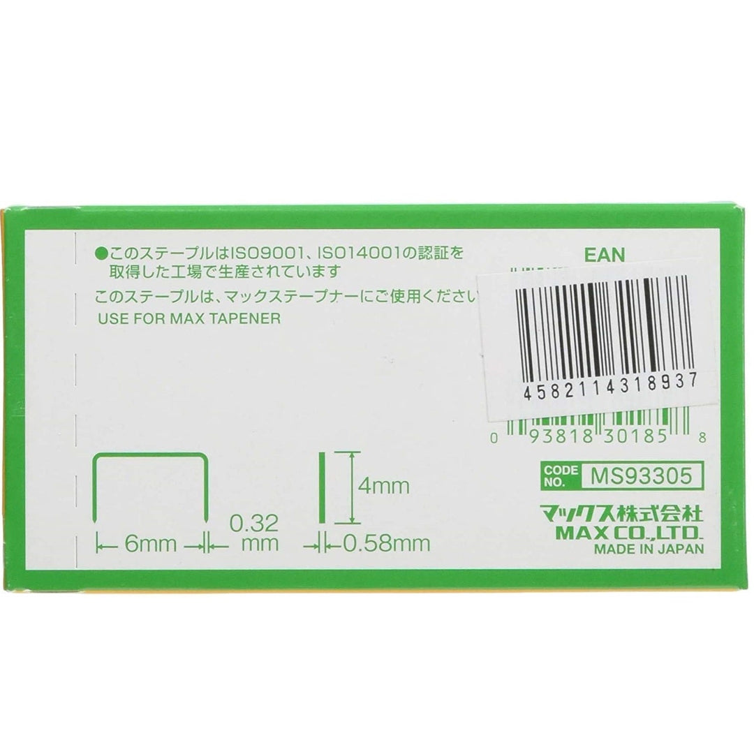 MAX Tapener® Replacement Staples - Greenhouse Megastore